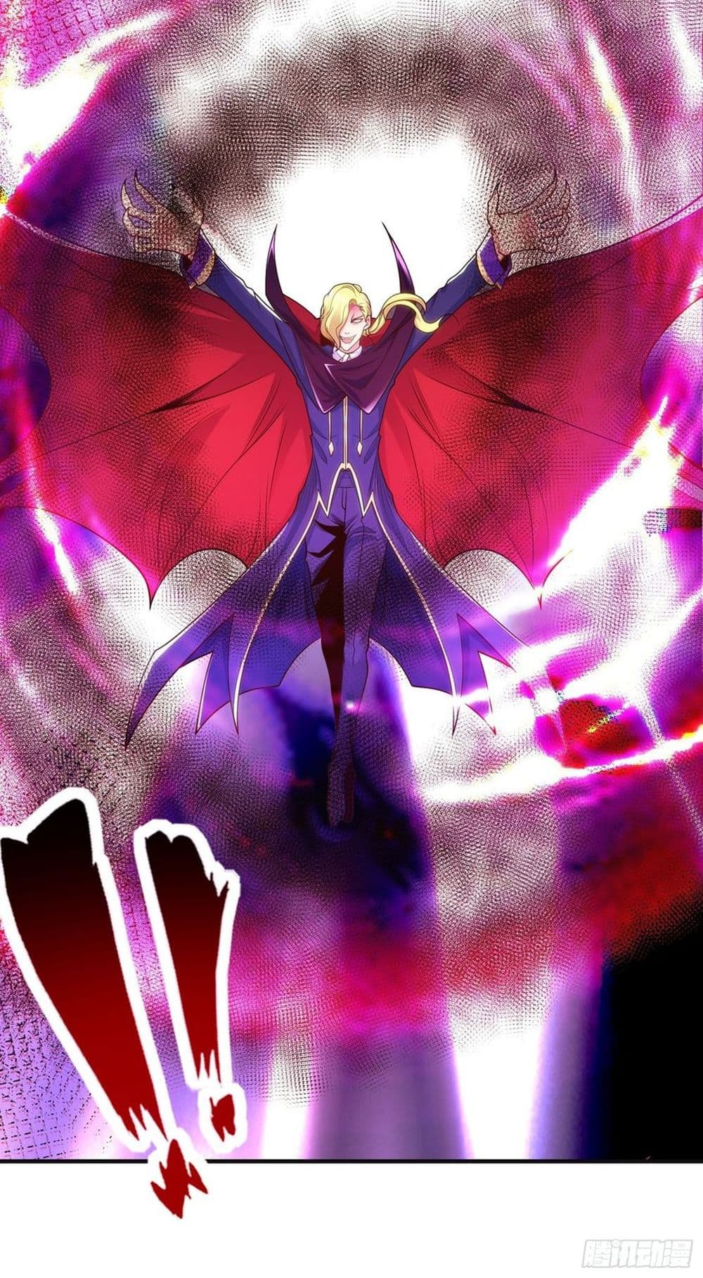 Awakening SSS Rank Skill After A Kiss ตอนที่ 71 (62)